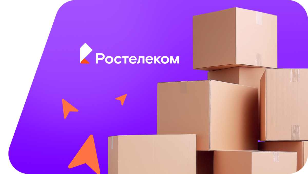 Переезд в новую квартирув село Новокрещенка (Приморский край)